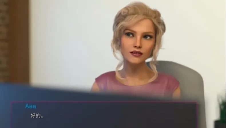 淑女都市 Milfy City插画