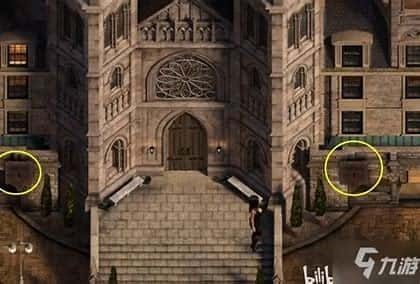 创世秩序 中文界面 资料图 3