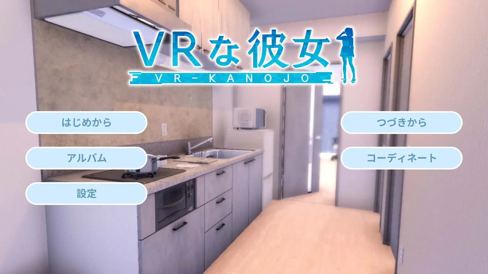 VR女友｜VR Kanoja VR Kanoja中文版游戏官网入口与最新版下载 封面图