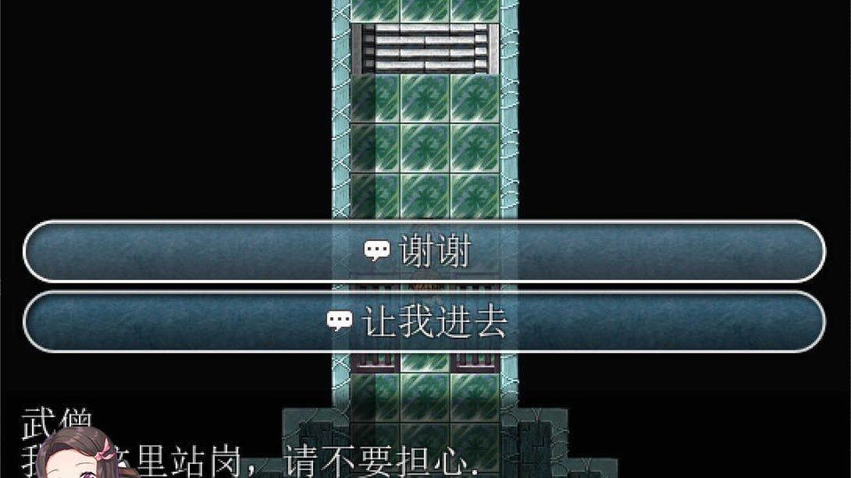 践踏之塔全9层汉化版 任务推进 页面配图 6