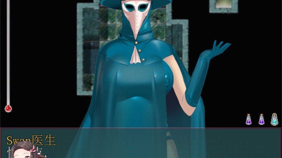 践踏之塔全9层汉化版 章节事件 资料图 4
