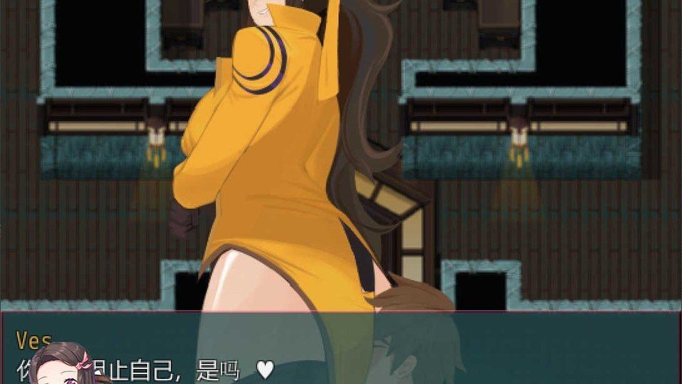 践踏之塔全9层汉化版 主线事件 详情图 7