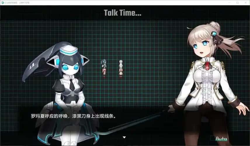 公主协同效应 资源内容 资料图 7