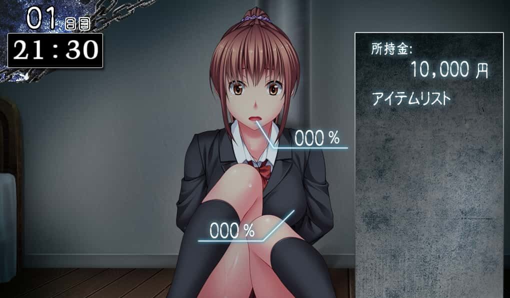 监禁少女 中文版 内容截图 7