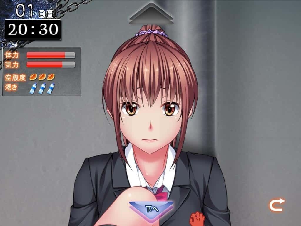 监禁少女 中文版 展示图 3
