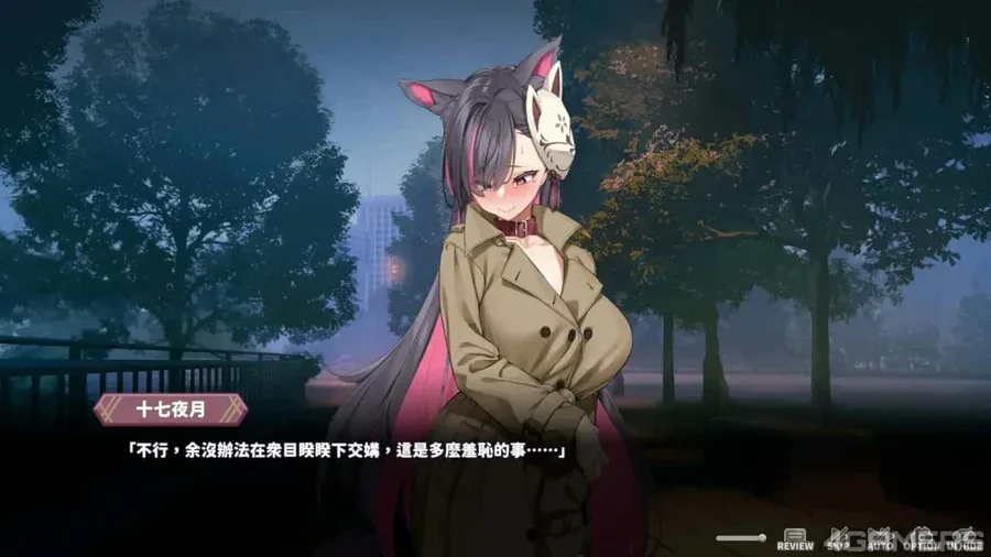 妖狐的深夜直播 都市题材 玩法截图