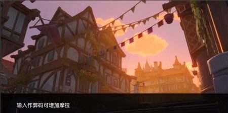 可莉的恶作剧 探索场景 演示图 7
