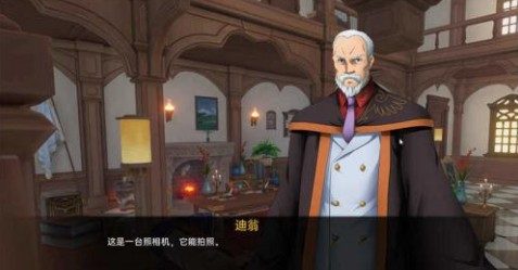 可莉的恶作剧 角色互动 演示图 1