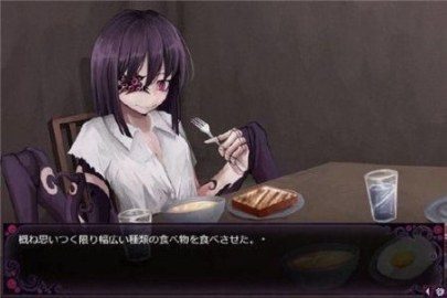 蛊惑的幼虫 实机画面 专题图 5