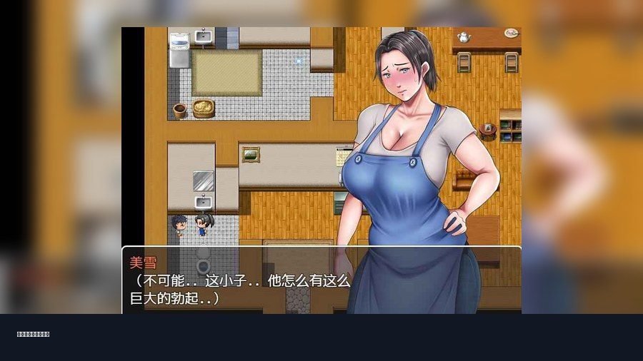 我妈妈跪地道歉的那一天 角色路线 画面