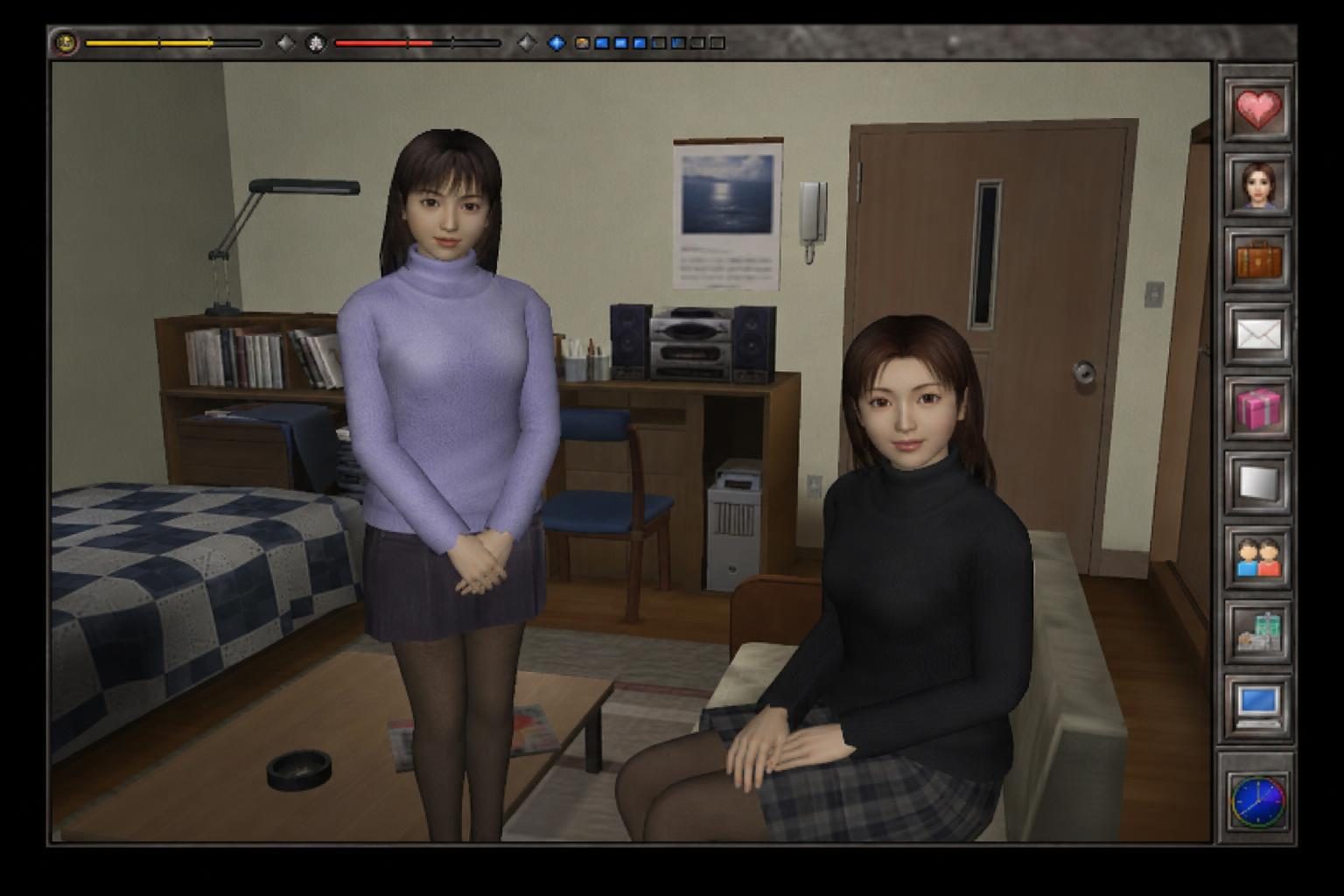完美女友 剧情互动 详情图 3