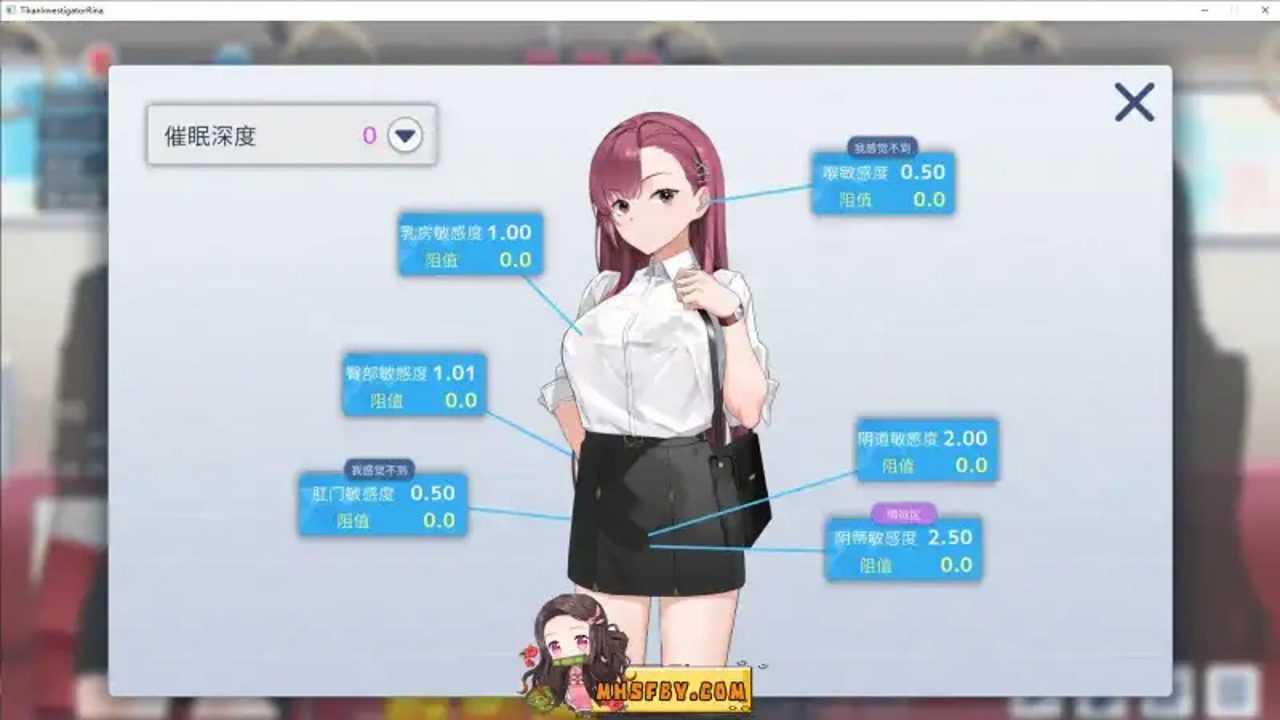 诱饵痴汉搜查官梨奈V1 实机画面 实机截图