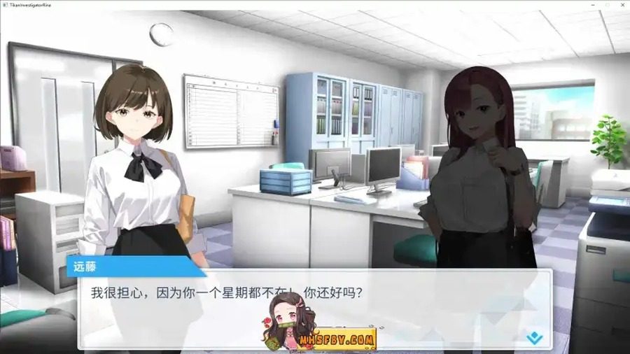 诱饵痴汉搜查官梨奈V1 互动SLG 画面 4