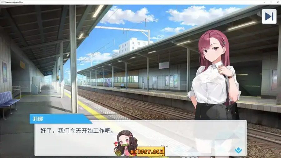 诱饵痴汉搜查官梨奈V1 章节事件 预览图 2
