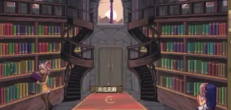 魔法兽娘学院MagicalMonster 探索场景 场景图